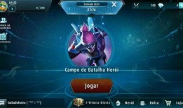 外服最新爆料游戏,神秘游戏即将来袭，颠覆传统玩法！