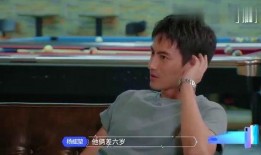 看玩少年最新爆料,最新爆料背后的惊人真相