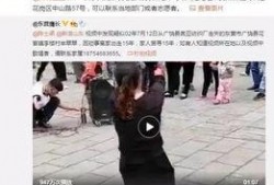吴诺希爆料视频大全最新,揭秘娱乐圈不为人知的一面