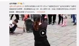 吴诺希爆料视频大全最新,揭秘娱乐圈不为人知的一面