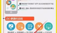 qq爆料网站免费最新,免费获取最新QQ爆料网站，独家资讯一手掌握！