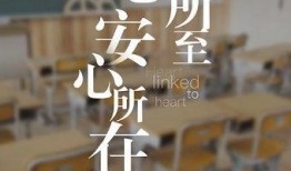 象牙塔系列最新爆料,揭秘校园风云背后的真相