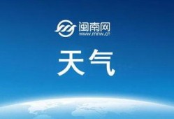 时事爆料最新消息,“突发！最新时事爆料揭示重大事件真相”