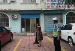 人民大街最新爆料新闻视频,最新视频揭秘现场惊心动魄瞬间