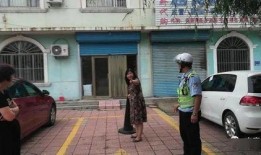 人民大街最新爆料新闻视频,最新视频揭秘现场惊心动魄瞬间