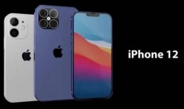 苹果12石墨色最新爆料,神秘配色引领潮流，细节曝光引期待！”