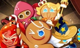 姜饼人王国最新福利爆料,全新福利爆料来袭，惊喜不断！