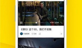 最新独家爆料新闻视频下载,最新爆料新闻视频幕后真相大起底