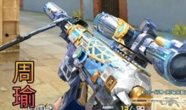 王者幻神皮肤爆料最新,神秘幻彩等你探索