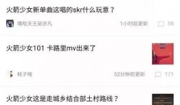 瓜群最新爆料在哪里看,揭秘热门事件幕后真相，独家视角带你一探究竟