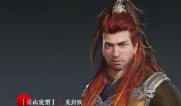 无妄宝鼎最新爆料,神秘古宝揭秘，探寻千年传说之谜