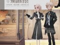 哈利波特最新时装爆料,揭秘最新时装爆料背后的魔法魅力