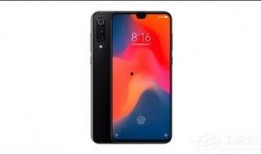 小米9最新爆料图标在哪,神秘图标揭秘，设计理念引热议