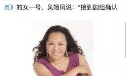 amy姐最新爆料,娱乐圈最新爆料大揭秘！