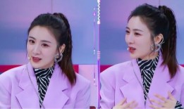 爆料薇娅事件最新消息新闻,最新爆料揭露惊人内幕