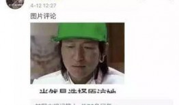 最新狗仔队爆料视频大全,娱乐圈幕后真相大揭秘