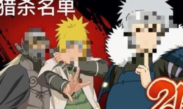 火影忍战最新爆料视频,揭秘忍者世界新篇章与神秘角色登场