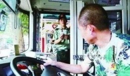 文职人员最新爆料新闻报道,内幕曝光引关注